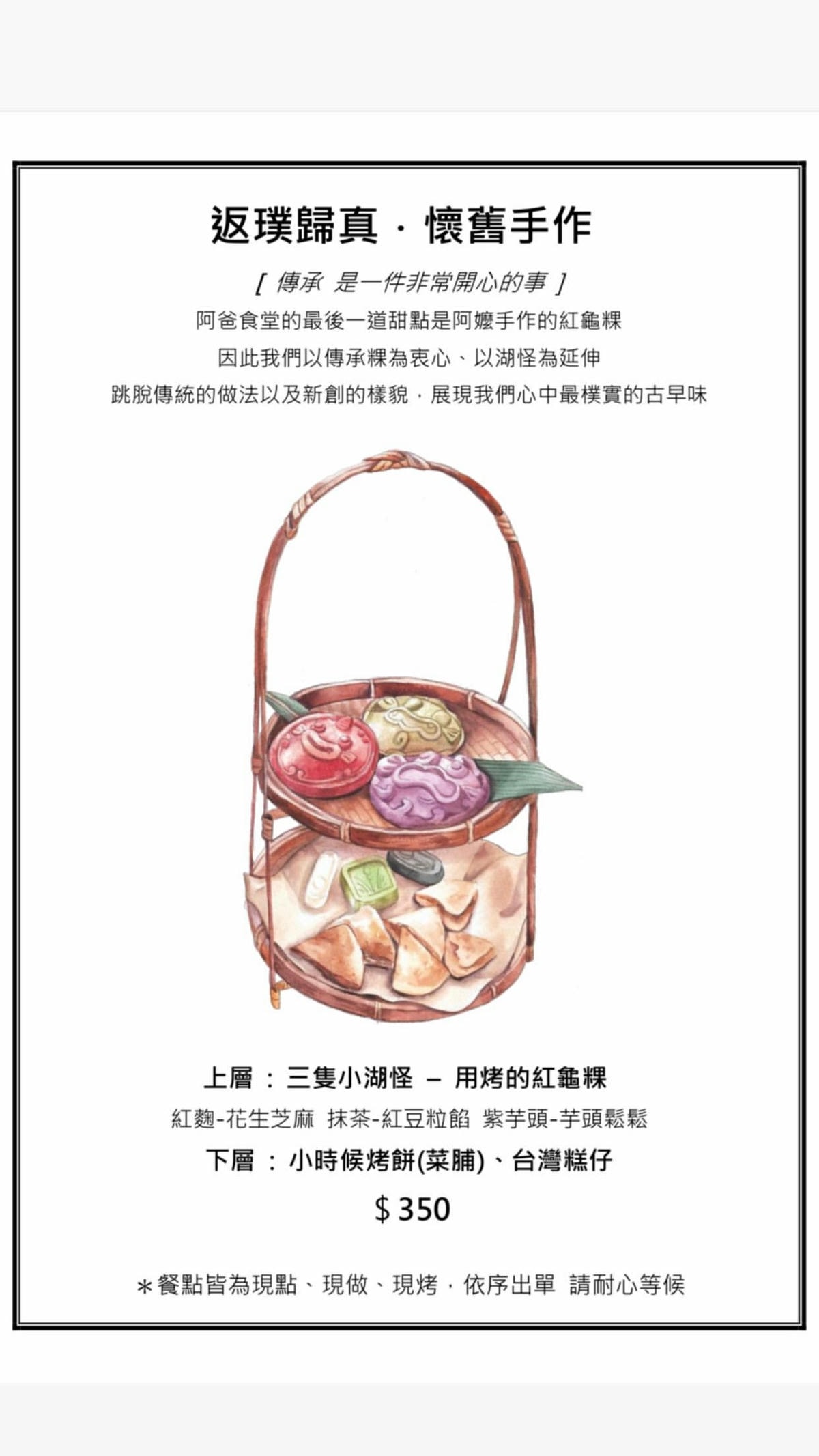 274718576_365184005430169_2378111441082893874.jpg 274718576_365184005430169_2378111441082893874.jpg