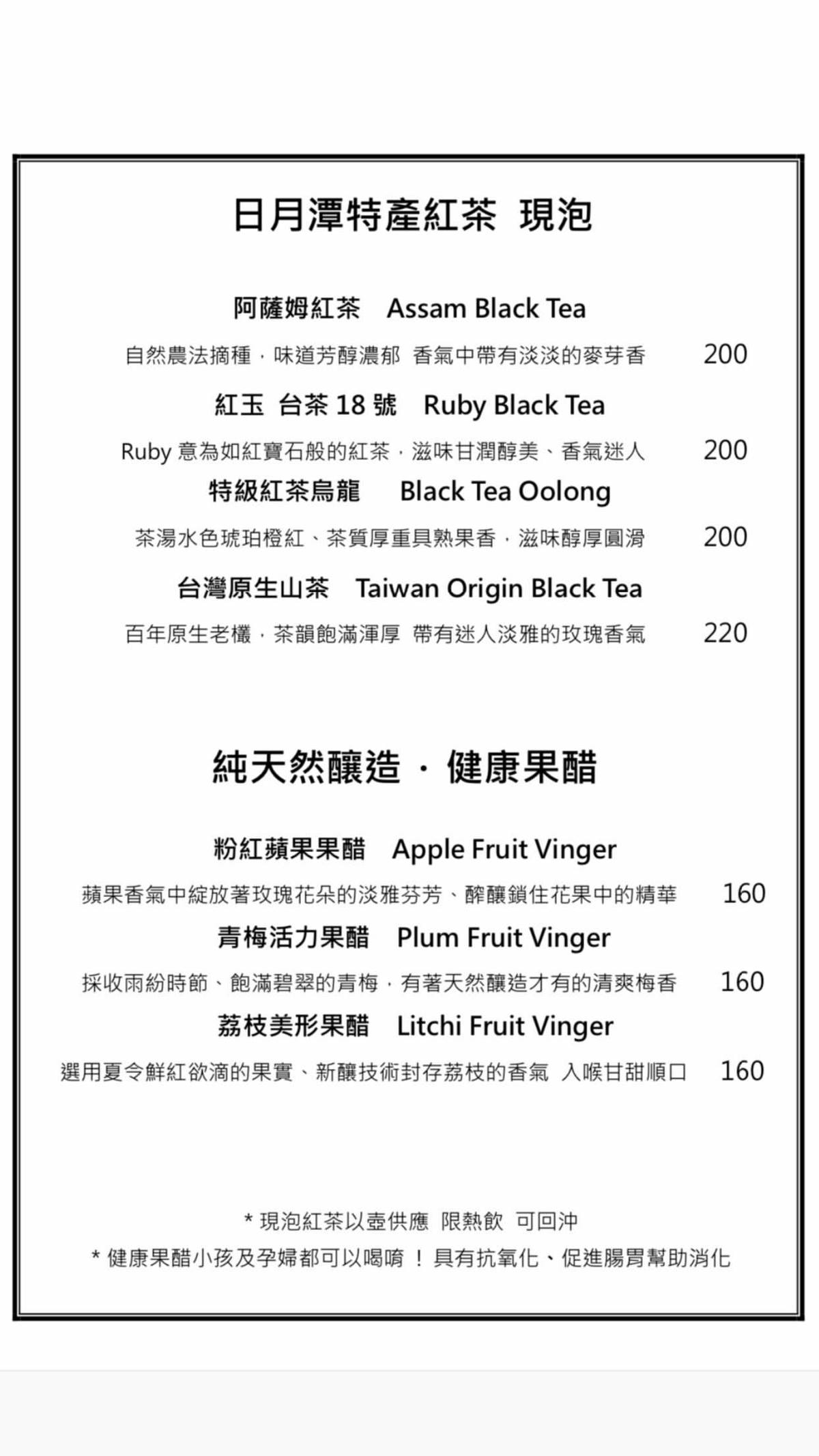 274585618_492979269083325_5177585209547468680.jpg 274585618_492979269083325_5177585209547468680.jpg