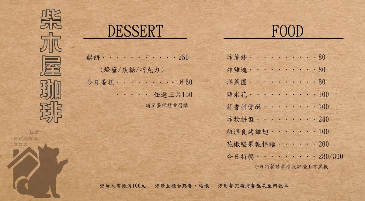 275230068_135391262353910_212246481683106001.jpg 275230068_135391262353910_212246481683106001.jpg