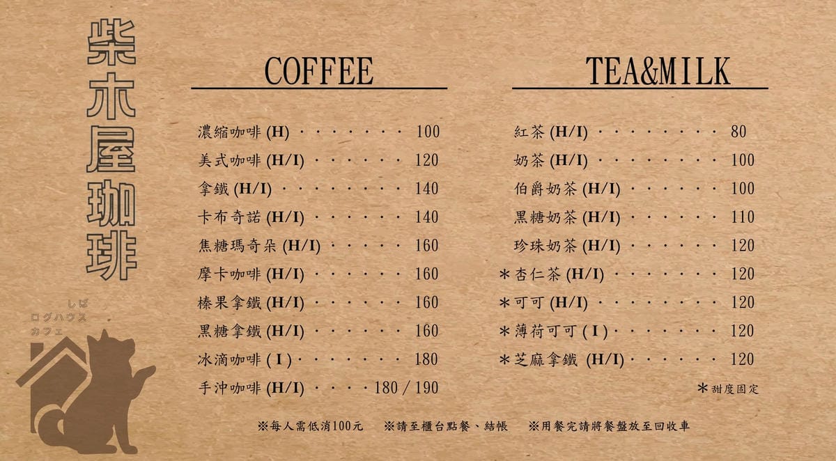 275241651_135391079020595_4426795025048891704.jpg 275241651_135391079020595_4426795025048891704.jpg