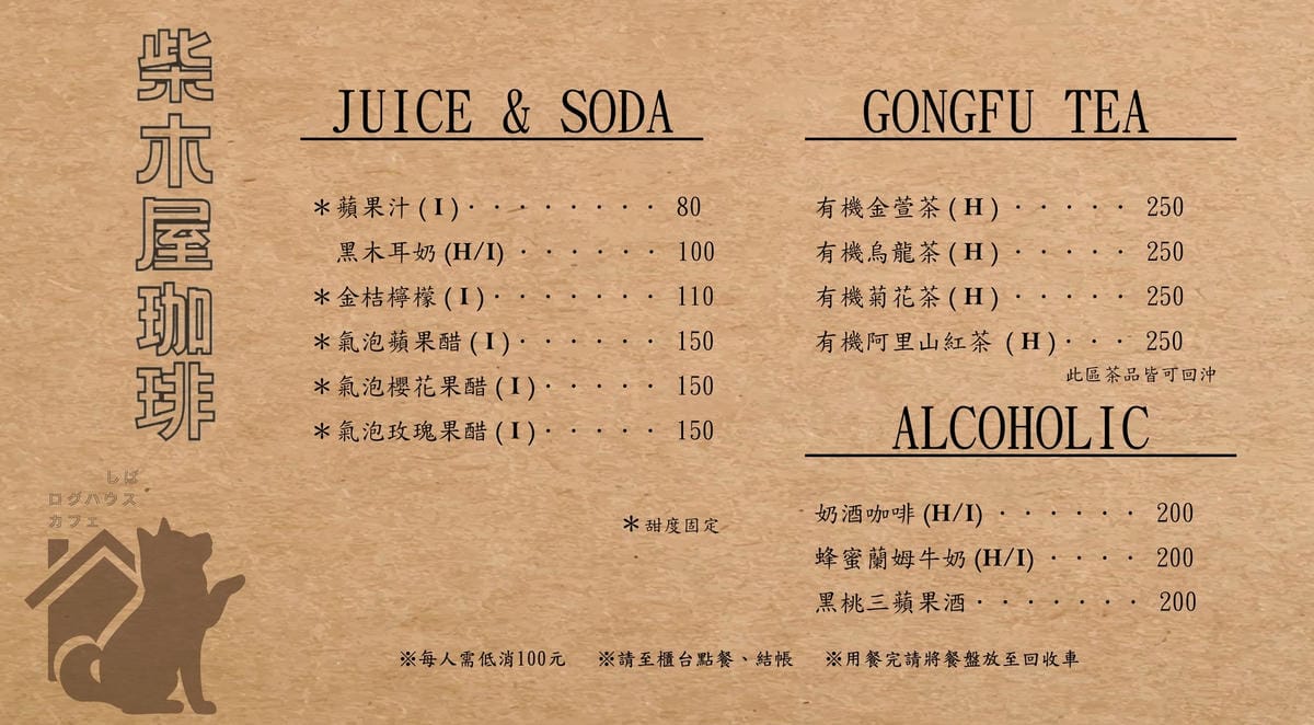 275245055_135391179020585_7139984194944733423.jpg 275245055_135391179020585_7139984194944733423.jpg