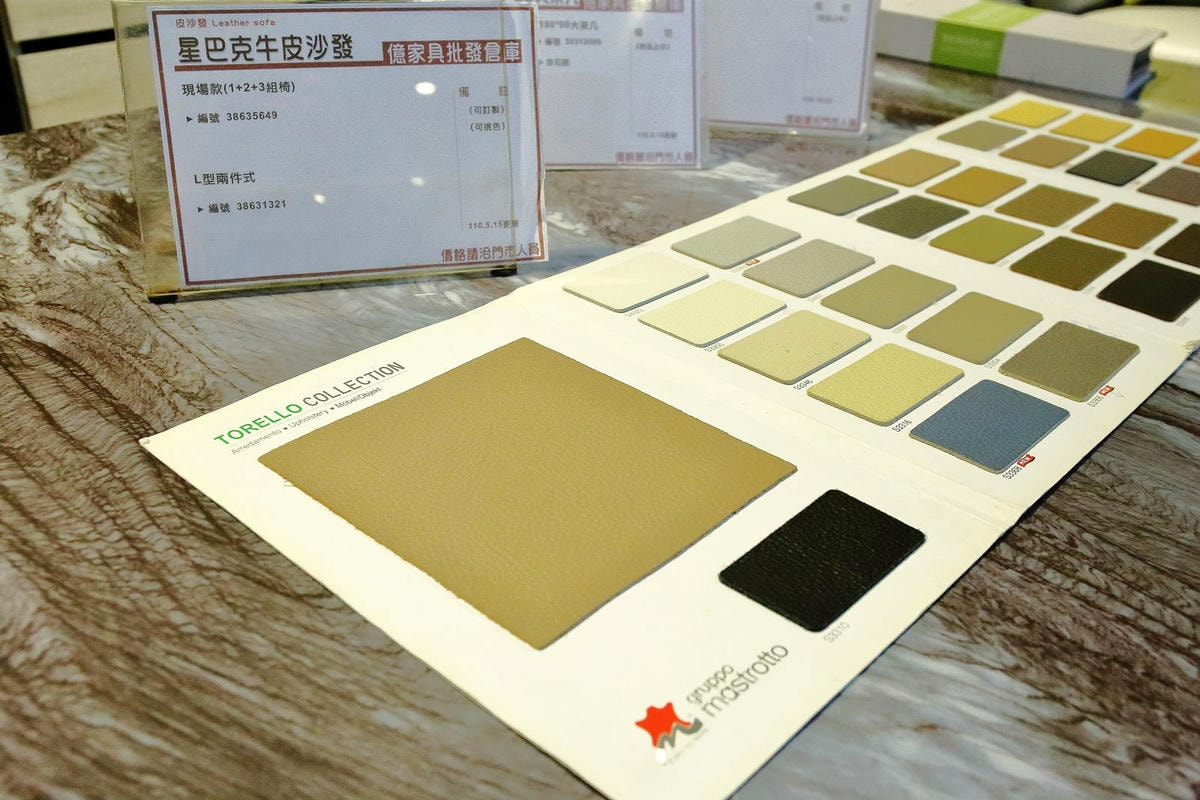 台中家具行推薦,億家俱全館庫存清倉!中台灣最大批發倉庫,家具 台中家具行推薦,億家俱全館庫存清倉!中台灣最大批發倉庫,家具