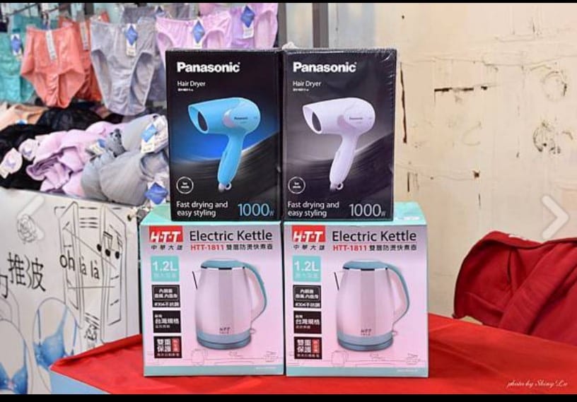 S__43434248.jpg S__43434248.jpg