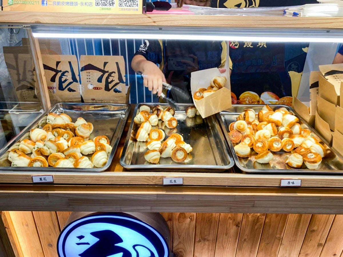 排隊再久也要吃！一天只賣四小時的超人氣秒殺脆皮烤饅頭，永和也