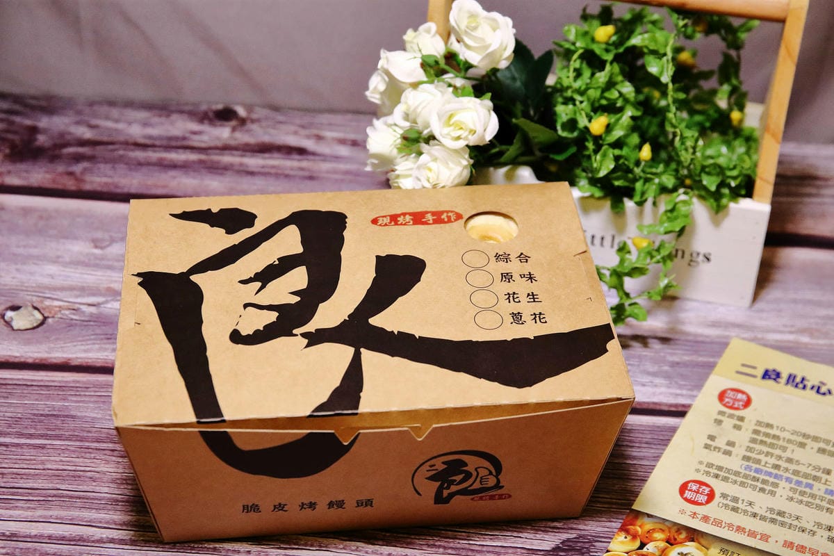 排隊再久也要吃！一天只賣四小時的超人氣秒殺脆皮烤饅頭，永和也