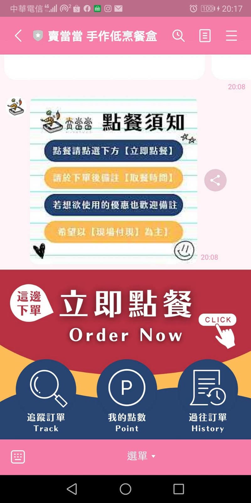 1669315.jpg 1669315.jpg