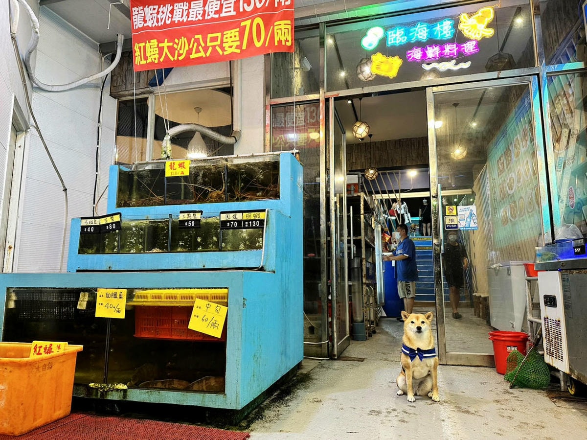 澎湖浮誇系海鮮霸王餐!整桌滿滿海鮮嗑到爽只要8000元,就是