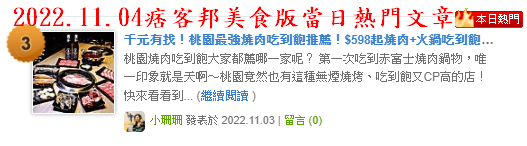 111.11.04.png 111.11.04.png