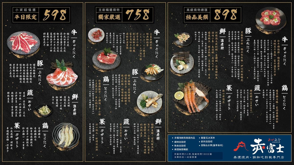 313109413_841117857092829_1306882711131960189.jpg 313109413_841117857092829_1306882711131960189.jpg