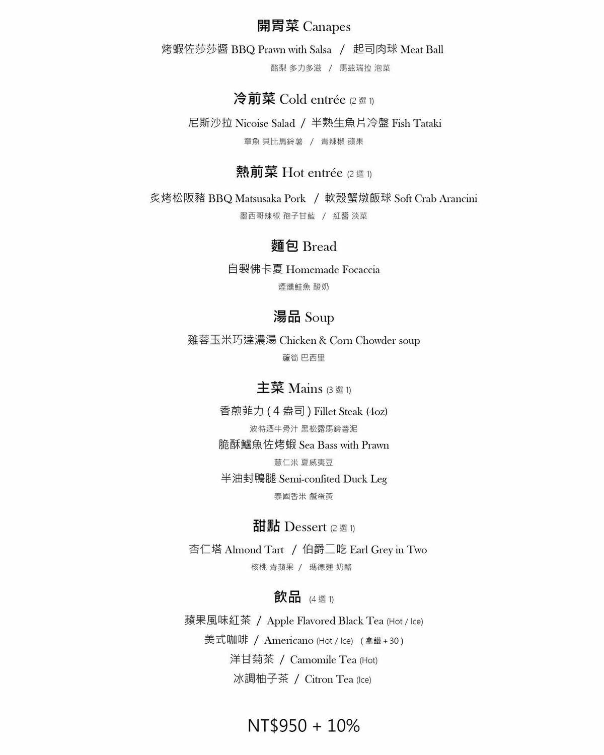 312488794_204271671990176_5944883379304756600.jpg 312488794_204271671990176_5944883379304756600.jpg