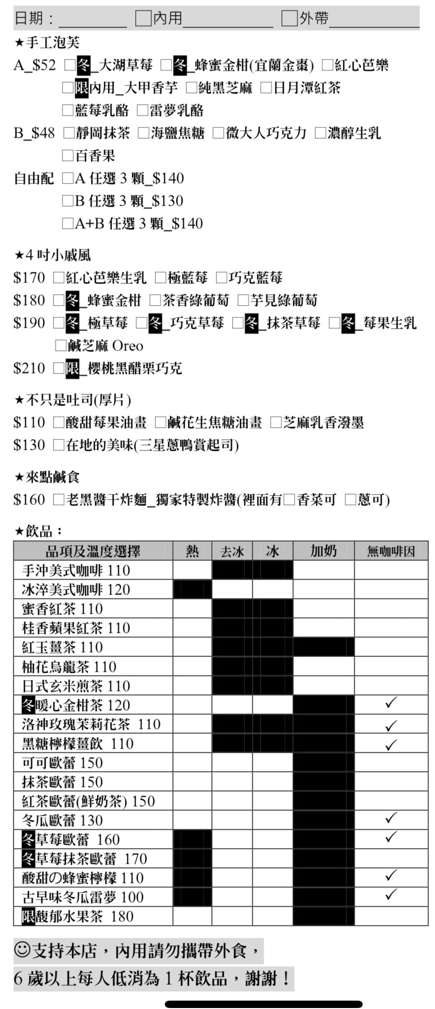 324110872_1376057739834477_8750507694177361022.jpg 324110872_1376057739834477_8750507694177361022.jpg