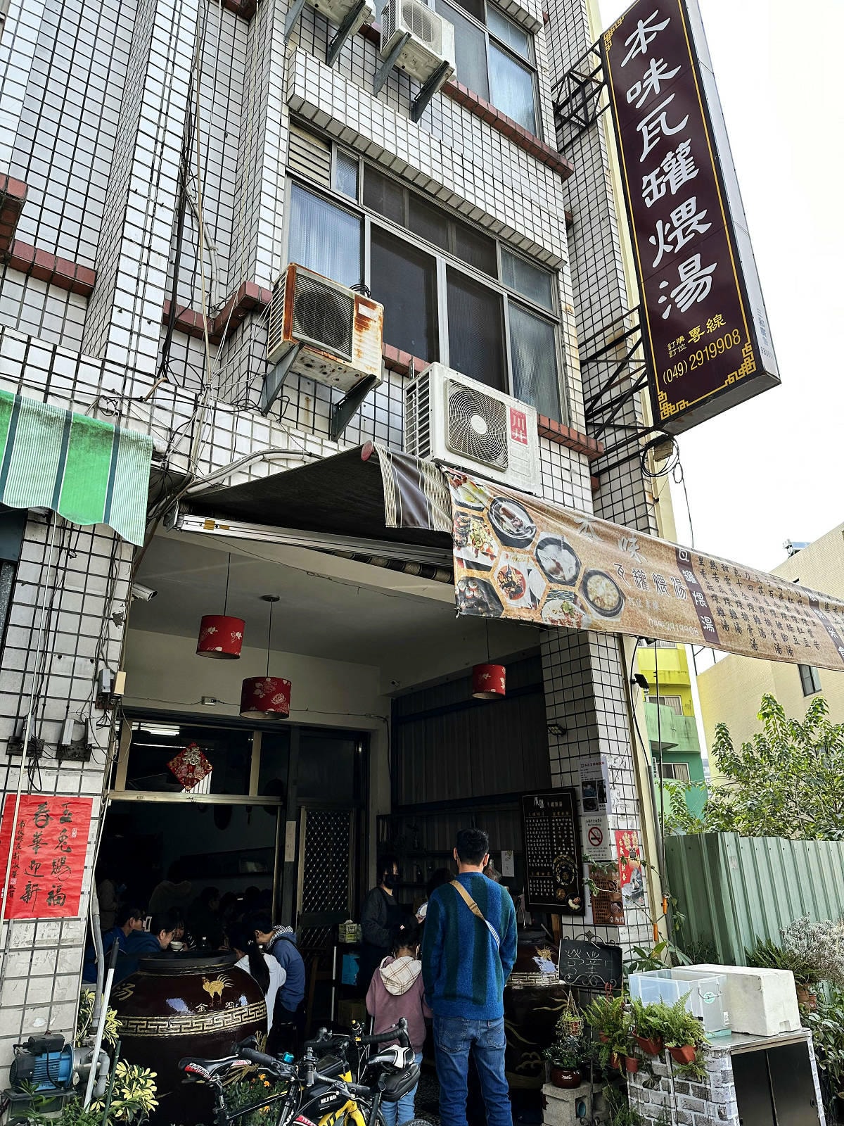 IMG_8019.JPG IMG_8019.JPG