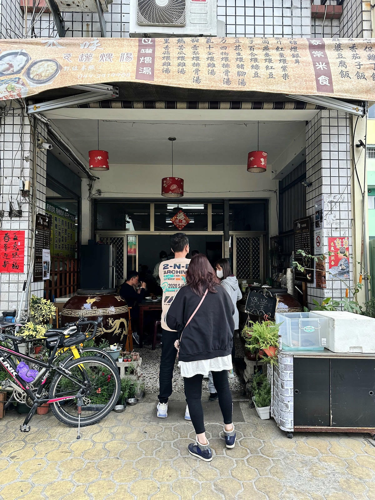 IMG_8045.JPG IMG_8045.JPG