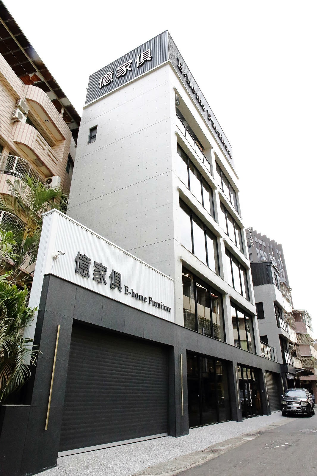 【億家俱】全館庫存清倉6折!高雄家具行推薦,打造4層樓空間, 【億家俱】全館庫存清倉6折!高雄家具行推薦,打造4層樓空間,