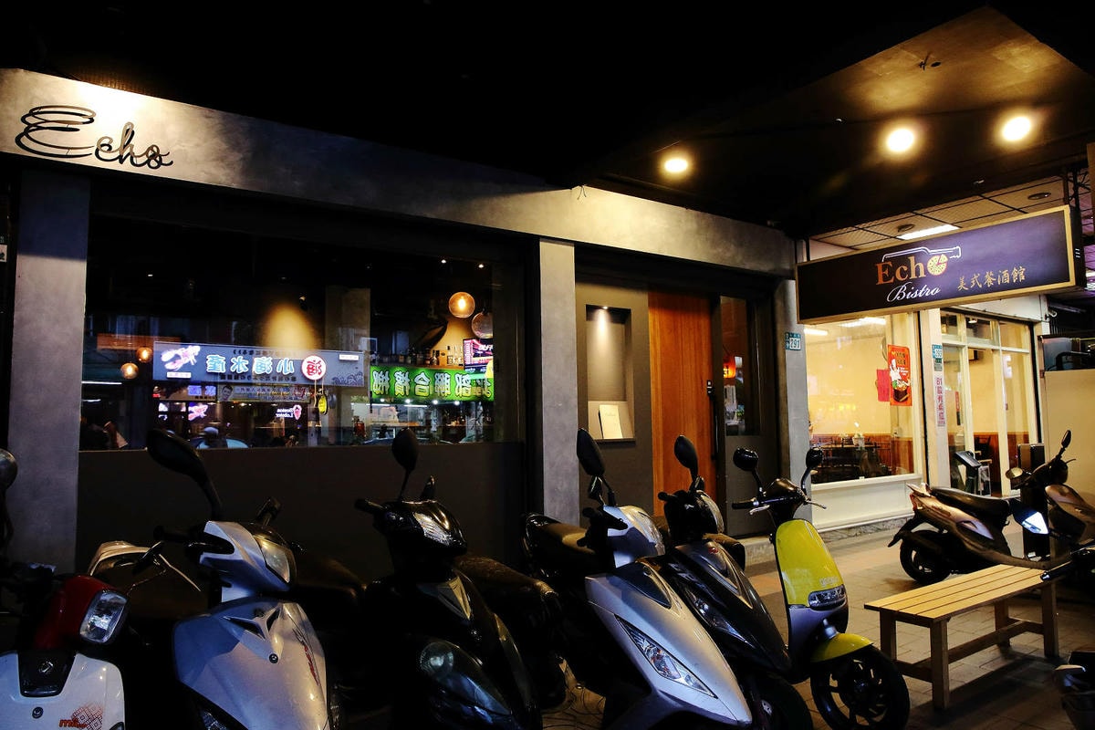 永和隱藏版招牌超低調!永和必訪風格餐酒館,大啖美餐美酒,CP