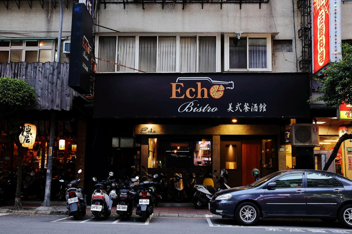 永和隱藏版招牌超低調!永和必訪風格餐酒館,大啖美餐美酒,CP