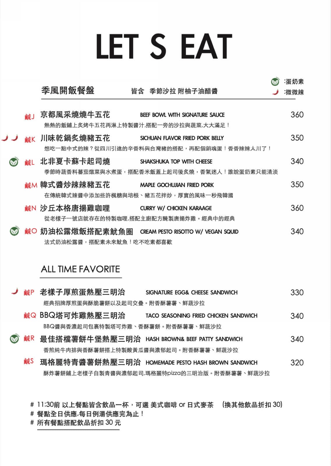 335072334_157886743795699_3045328449090712515.jpg 335072334_157886743795699_3045328449090712515.jpg