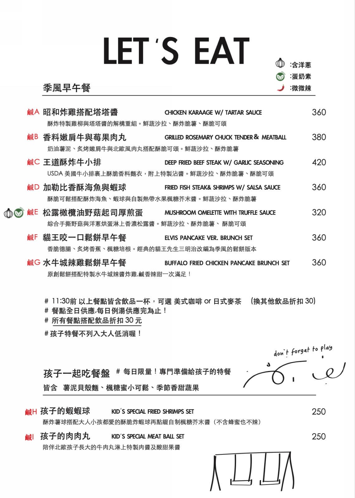 335030754_3489030314649963_5864352221892612024.jpg 335030754_3489030314649963_5864352221892612024.jpg