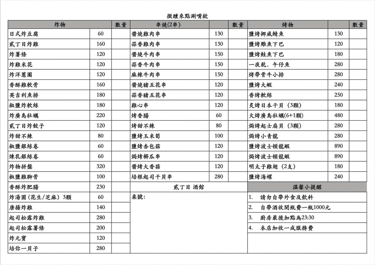 S__68616199.jpg S__68616199.jpg