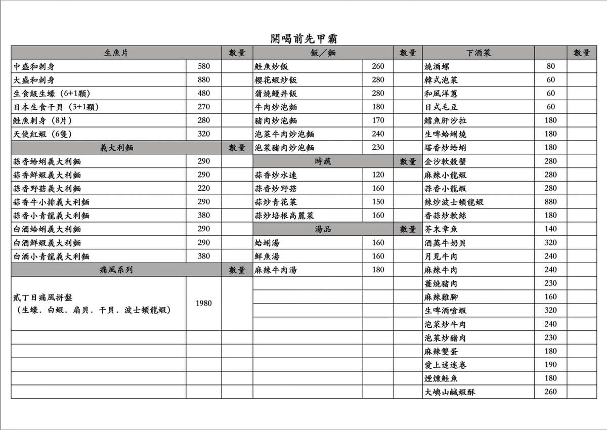 S__68616197.jpg S__68616197.jpg