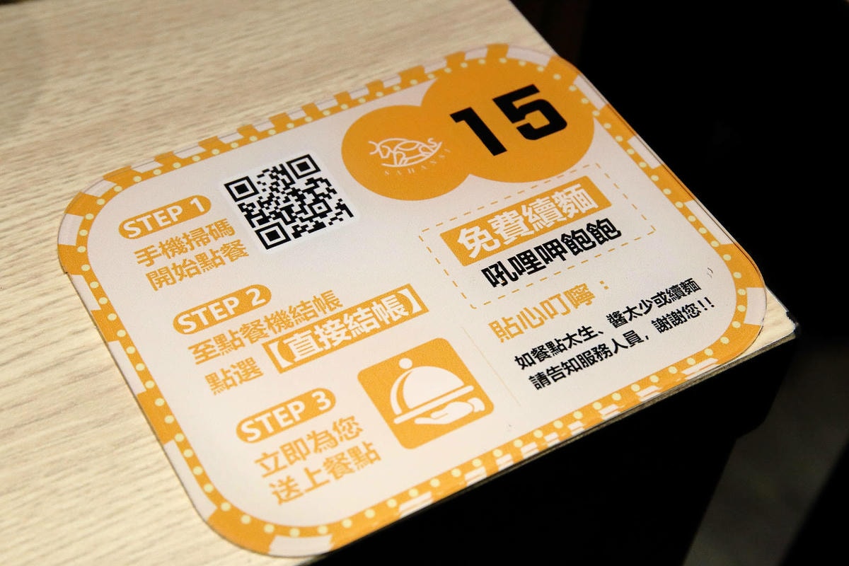 來自新竹的人氣平價牛排店小時厚牛排進軍永和,主餐190元起免