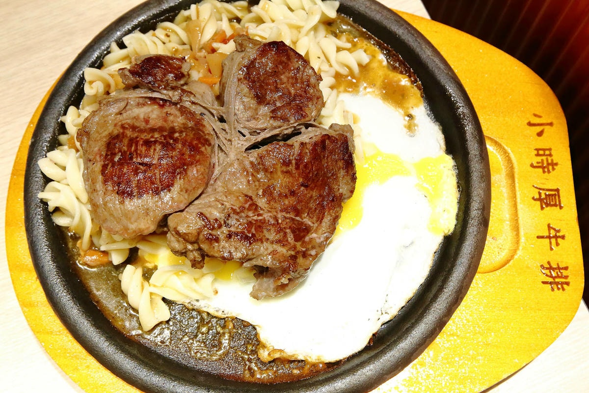 來自新竹的人氣平價牛排店小時厚牛排進軍永和,主餐190元起免