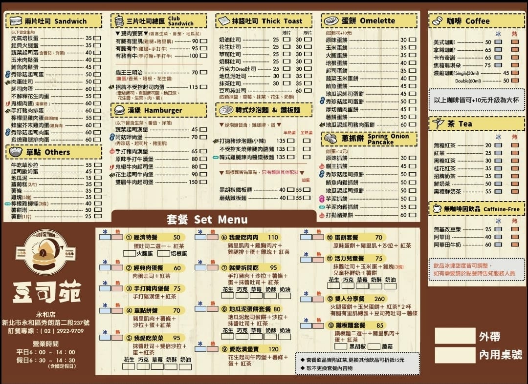 352366883_1286100278663449_48977078561289075.jpg 352366883_1286100278663449_48977078561289075.jpg