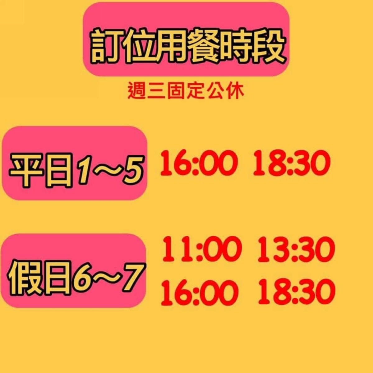 CP值爆表!當天到港海鮮漁獲燒烤吃到飽,超過30多種現流魚、 CP值爆表!當天到港海鮮漁獲燒烤吃到飽,超過30多種現流魚、