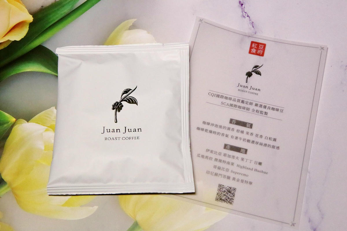 【2023中秋月餅推薦】紅豆食府中秋禮盒搶先看,月餅師傅手工