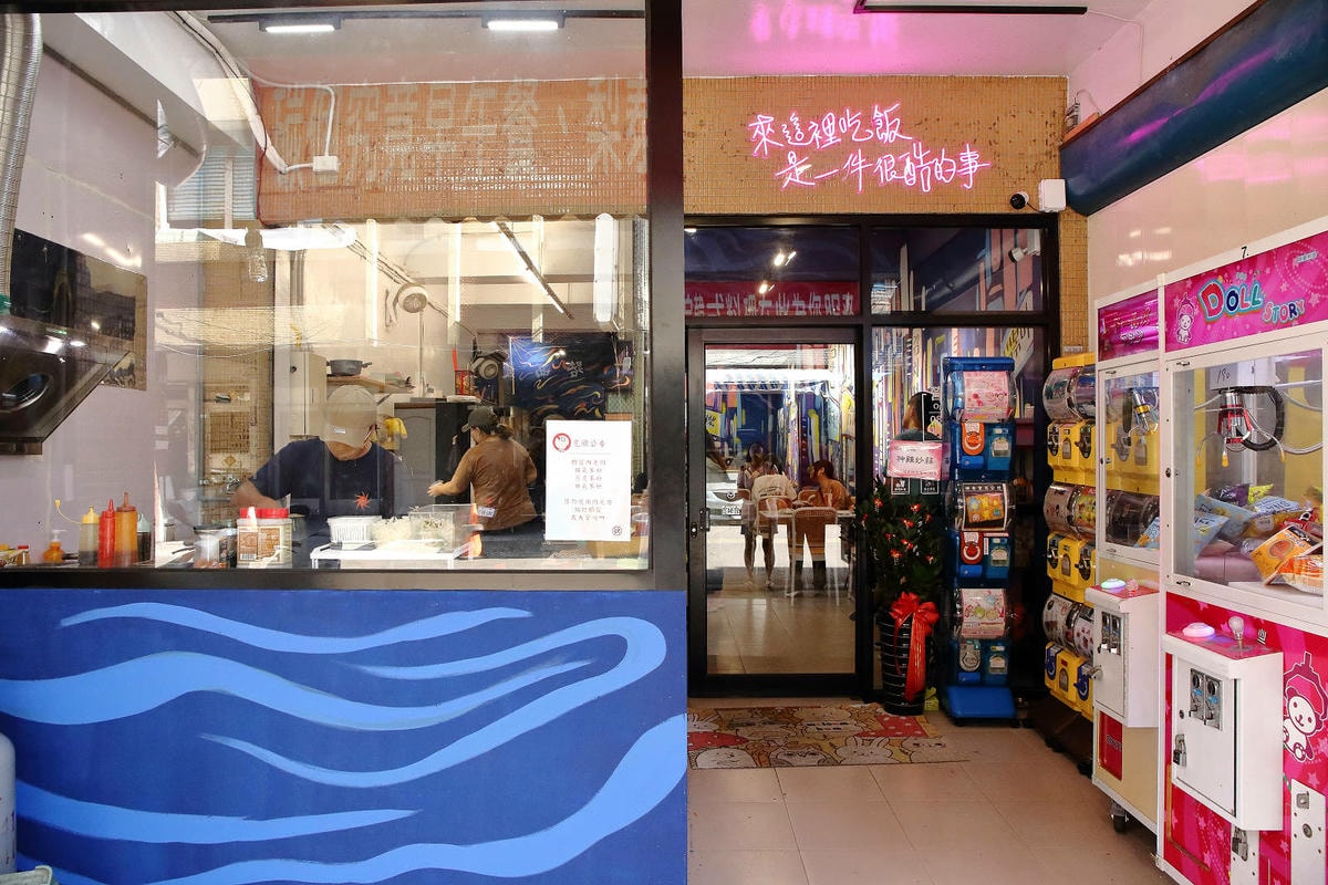 宜蘭美食早午餐這個超狂!碳個究竟早午晚餐浮誇系蛋餅多達34種