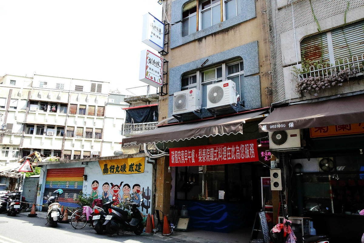 宜蘭美食早午餐這個超狂!碳個究竟早午晚餐浮誇系蛋餅多達34種