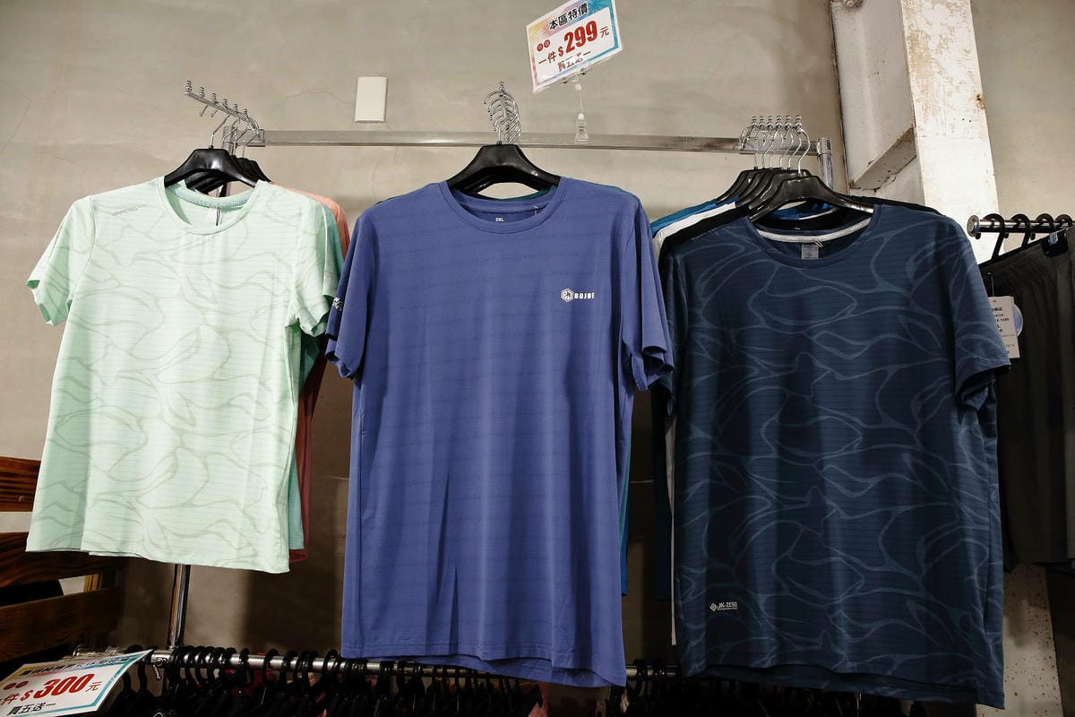 夏末換季最後一波服飾折扣！限時搶購最低1折起〜新北最強檔防曬