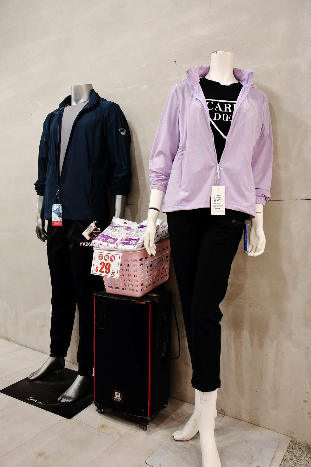 夏末換季最後一波服飾折扣！限時搶購最低1折起〜新北最強檔防曬