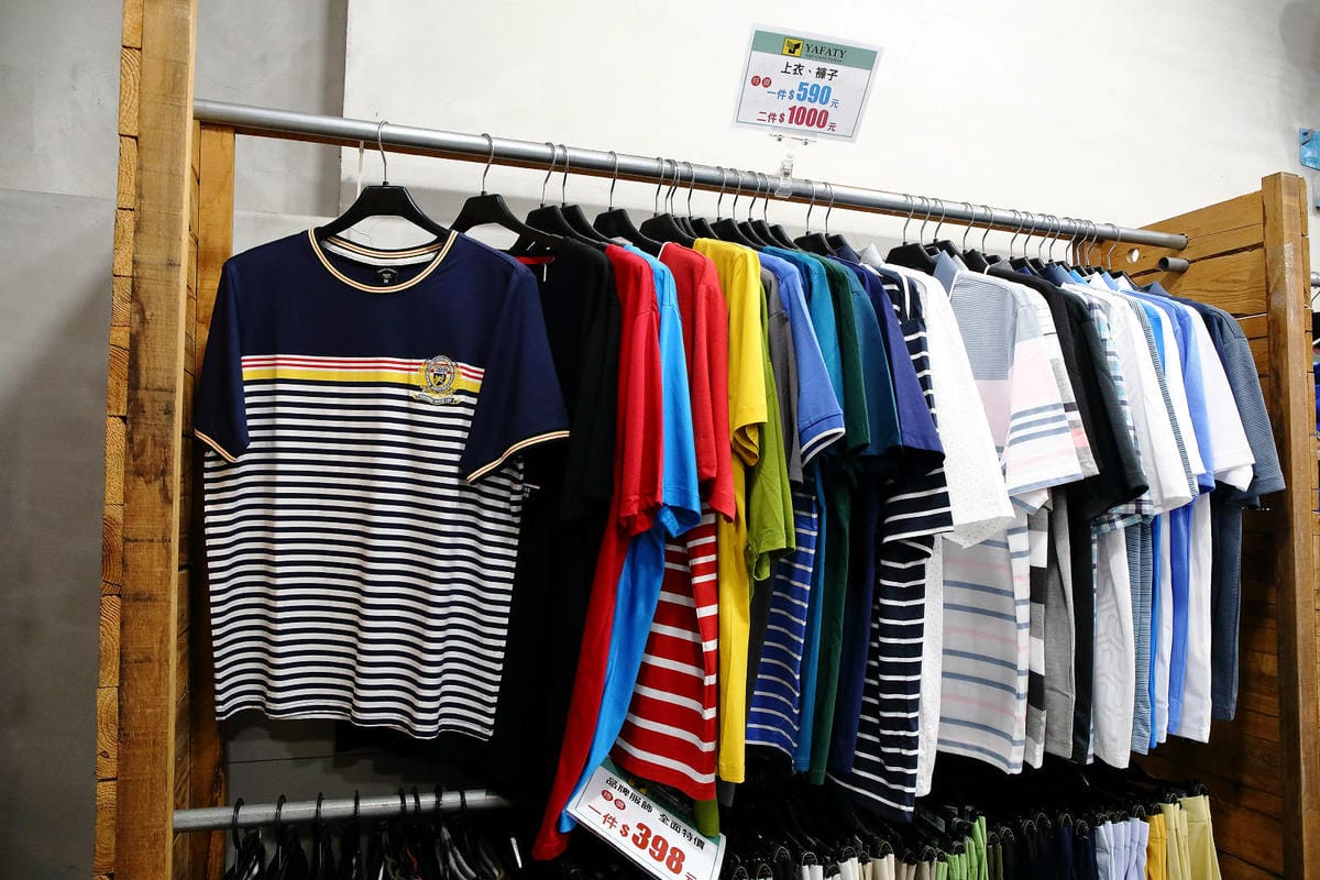 夏末換季最後一波服飾折扣！限時搶購最低1折起〜新北最強檔防曬