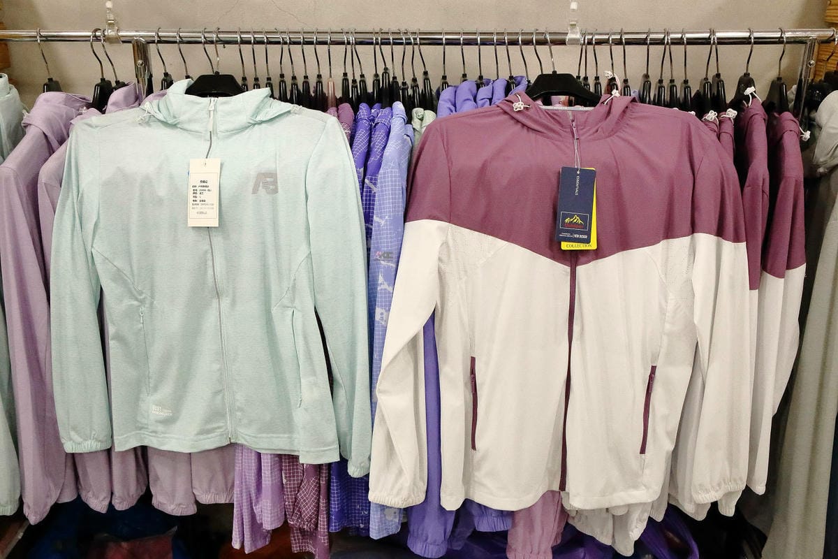 夏末換季最後一波服飾折扣！限時搶購最低1折起〜新北最強檔防曬