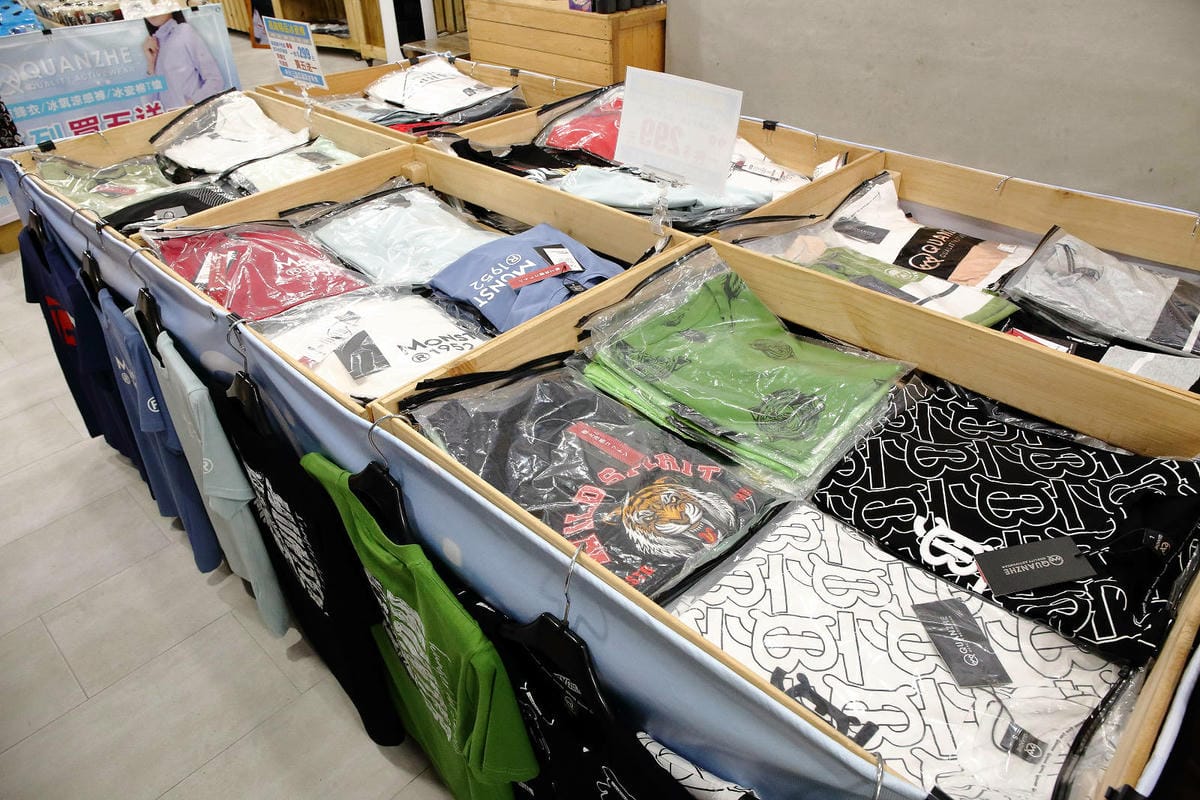 夏末換季最後一波服飾折扣！限時搶購最低1折起〜新北最強檔防曬