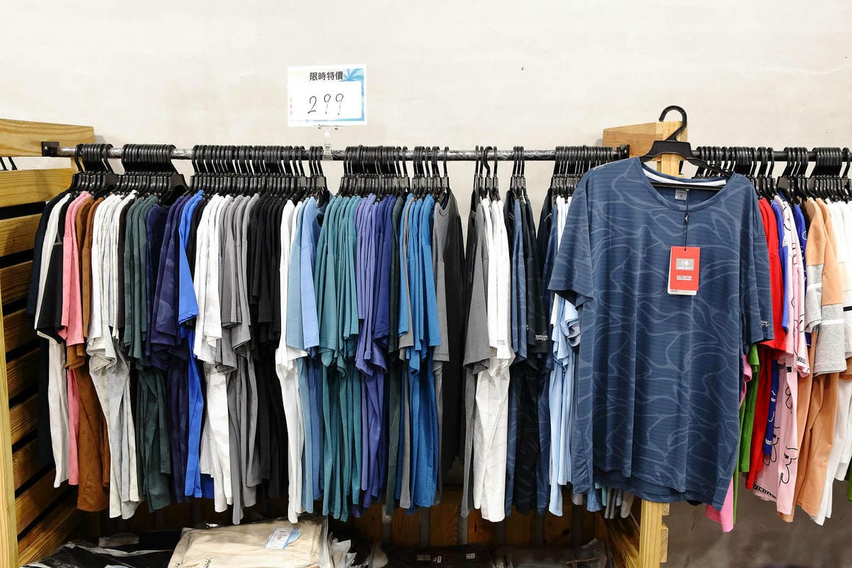 夏末換季最後一波服飾折扣！限時搶購最低1折起〜新北最強檔防曬
