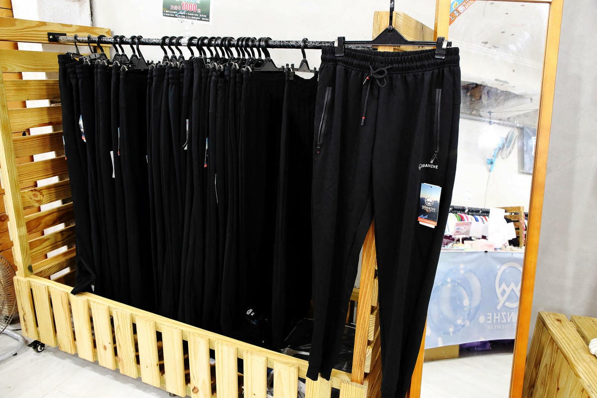 夏末換季最後一波服飾折扣！限時搶購最低1折起〜新北最強檔防曬