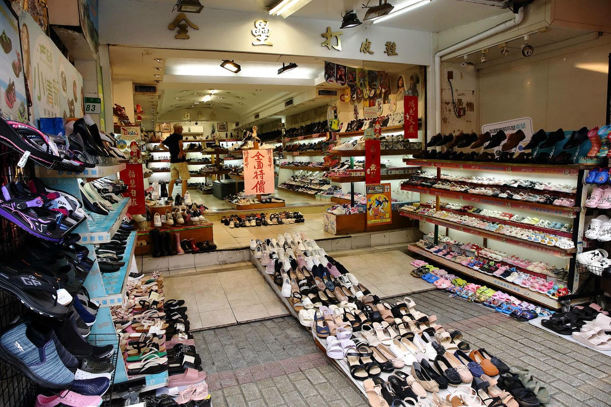 2023四平愛揪購物節一日懶人包。台北必逛商圈之一，必吃必逛