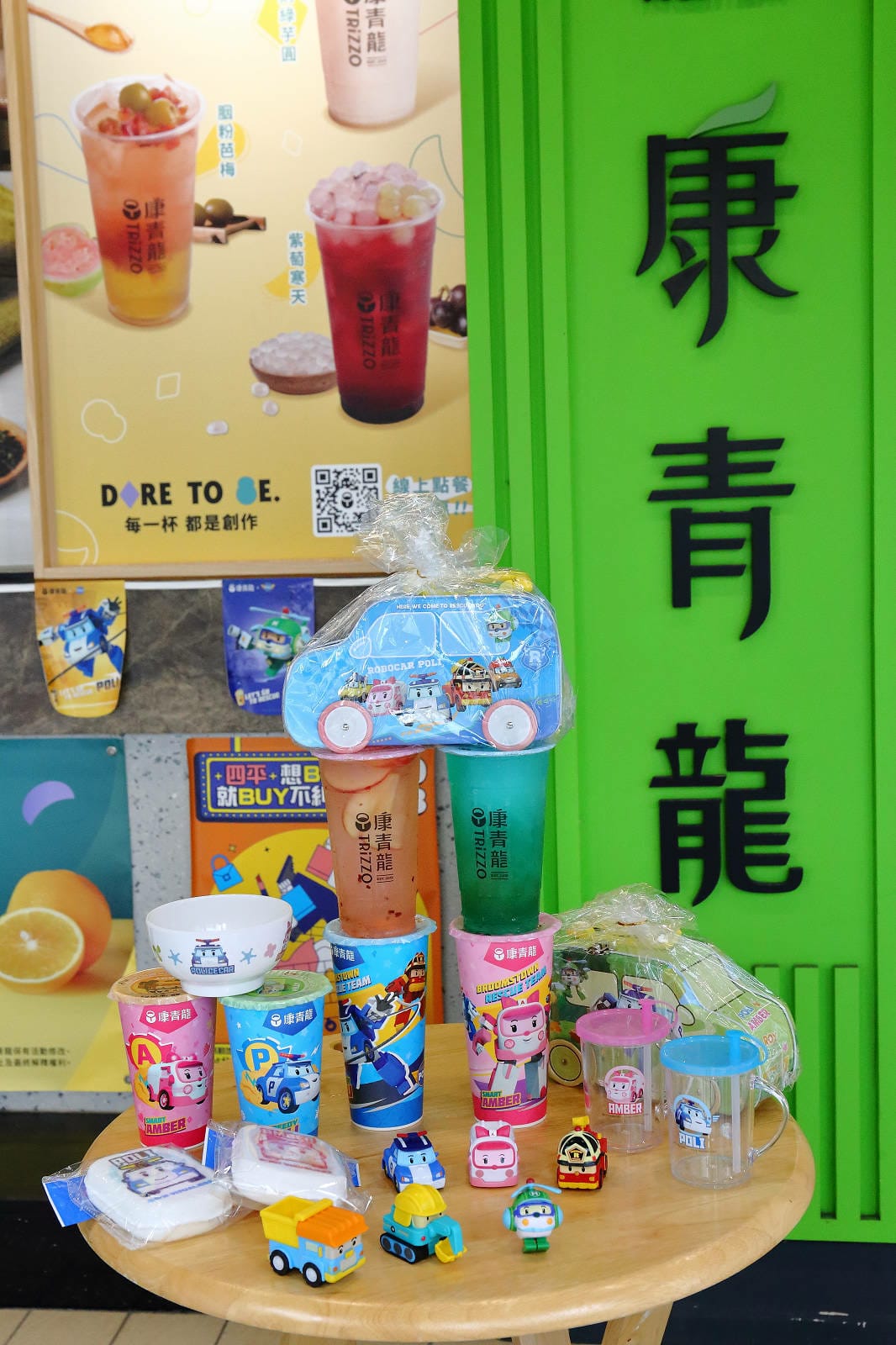 2023四平愛揪購物節一日懶人包。台北必逛商圈之一，必吃必逛