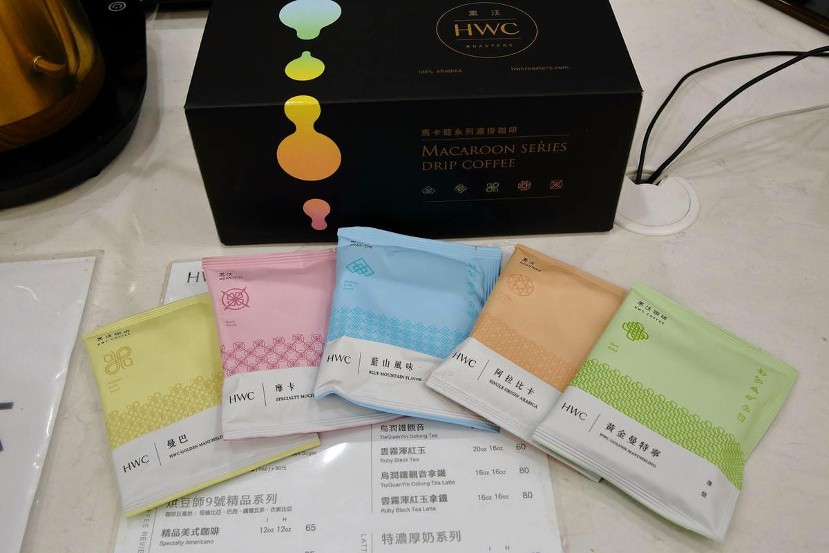 2023四平愛揪購物節一日懶人包。台北必逛商圈之一，必吃必逛