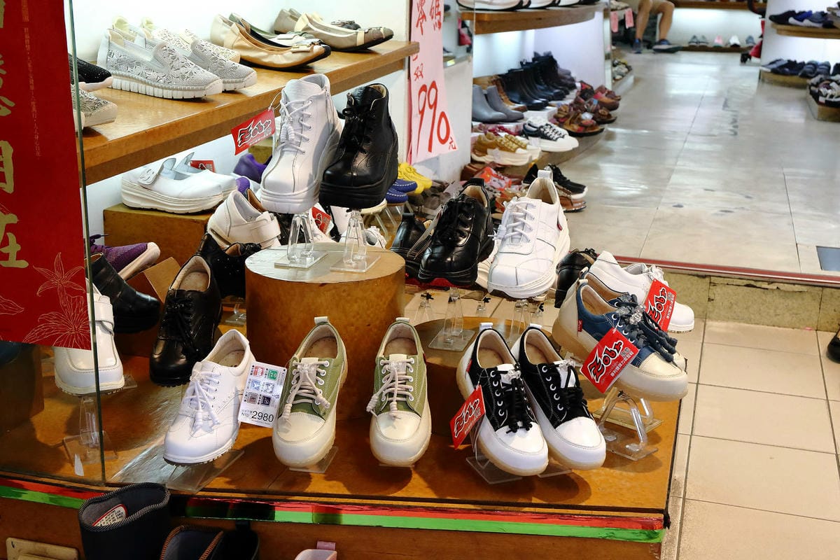 2023四平愛揪購物節一日懶人包。台北必逛商圈之一，必吃必逛