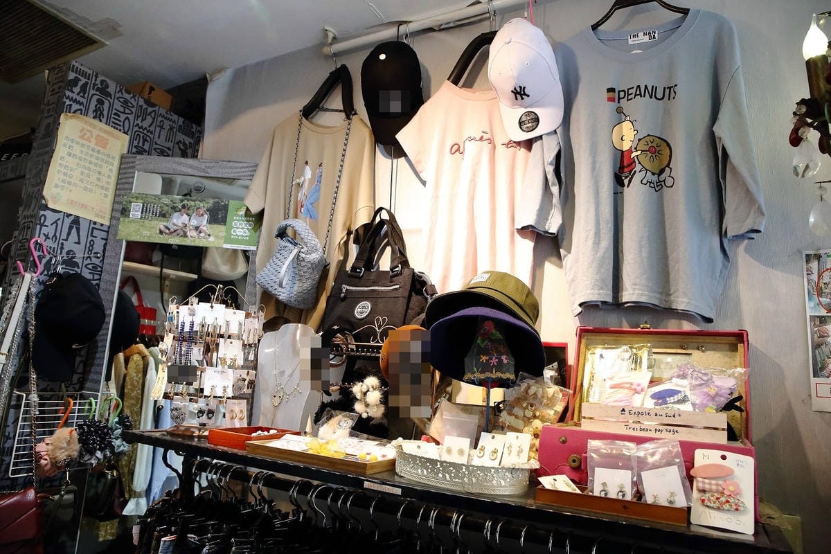 2023四平愛揪購物節一日懶人包。台北必逛商圈之一，必吃必逛