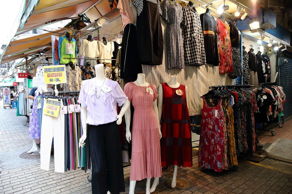 2023四平愛揪購物節一日懶人包。台北必逛商圈之一，必吃必逛