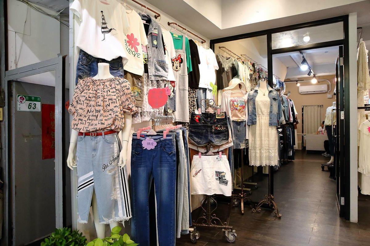 2023四平愛揪購物節一日懶人包。台北必逛商圈之一，必吃必逛