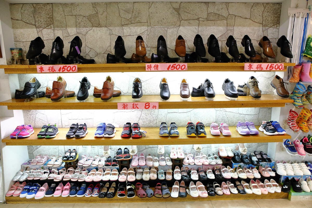 2023四平愛揪購物節一日懶人包。台北必逛商圈之一，必吃必逛