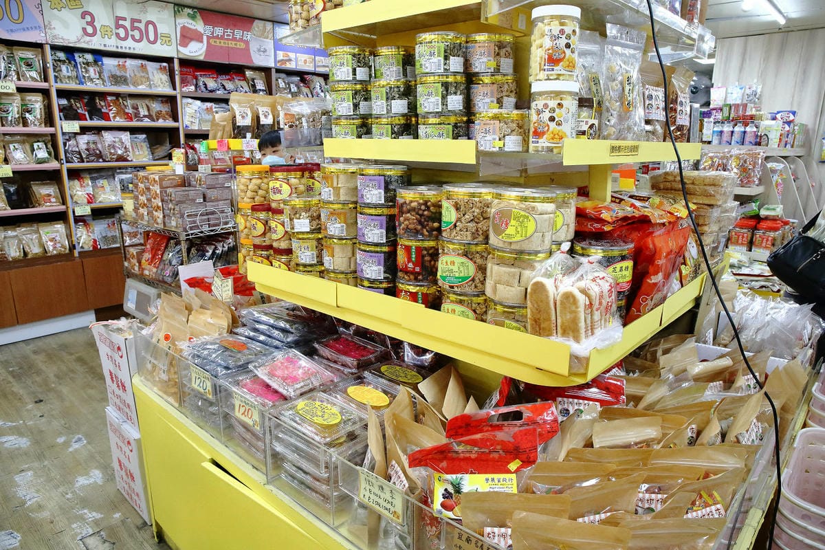 2023四平愛揪購物節一日懶人包。台北必逛商圈之一，必吃必逛