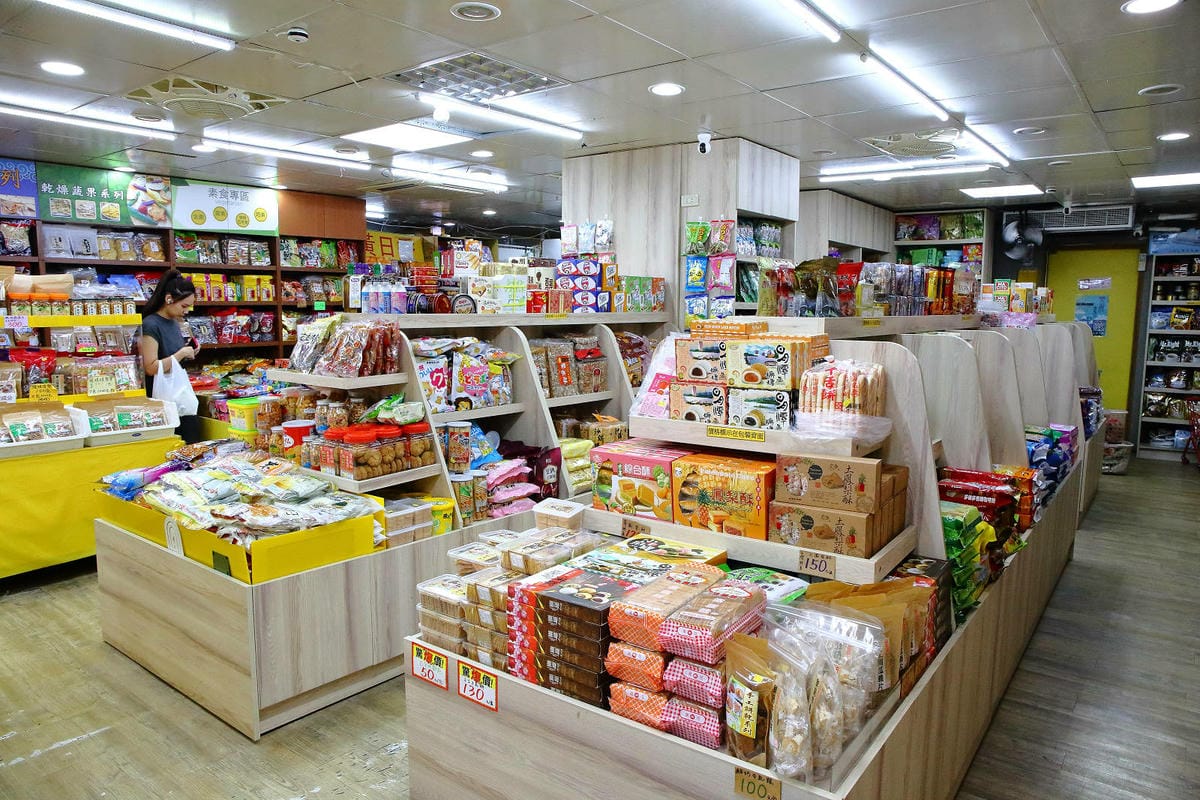 2023四平愛揪購物節一日懶人包。台北必逛商圈之一，必吃必逛