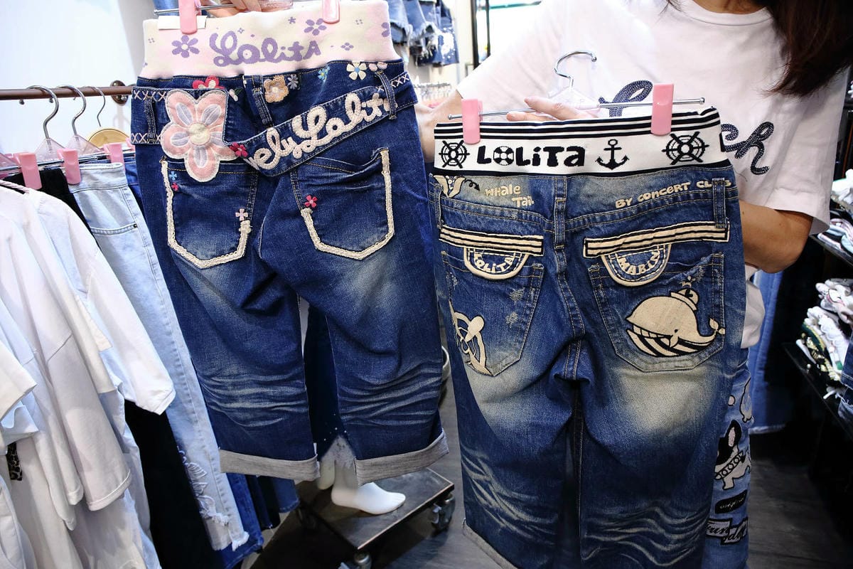 2023四平愛揪購物節一日懶人包。台北必逛商圈之一，必吃必逛