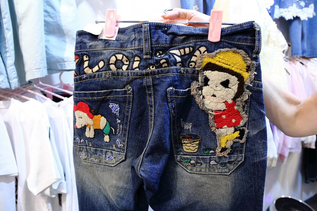 2023四平愛揪購物節一日懶人包。台北必逛商圈之一，必吃必逛